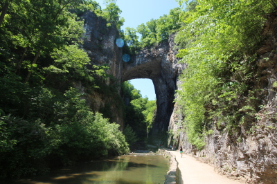 Natural Bridge State Park